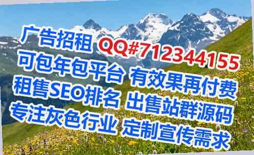 临潼卵子中医有限公司